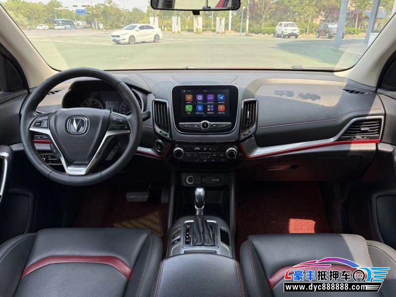 19年长安长安CS55轿车抵押车出售