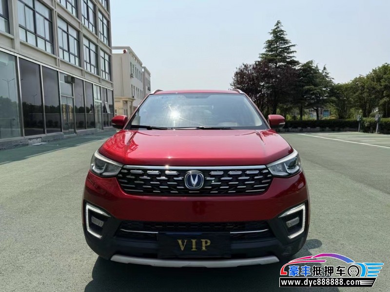 19年长安长安CS55轿车抵押车出售