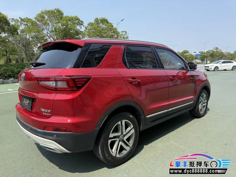 19年长安长安CS55轿车抵押车出售