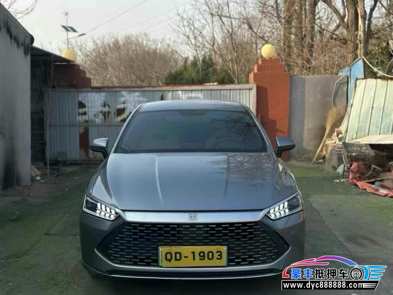23年比亚迪秦轿车抵押车出售