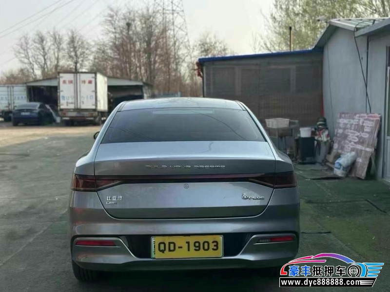 23年比亚迪秦轿车抵押车出售