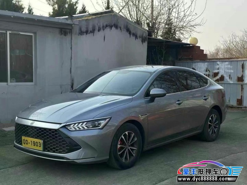 23年比亚迪秦轿车抵押车出售
