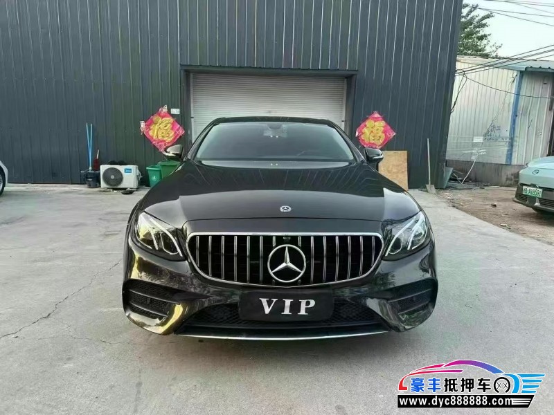 19年奔驰E轿车抵押车出售