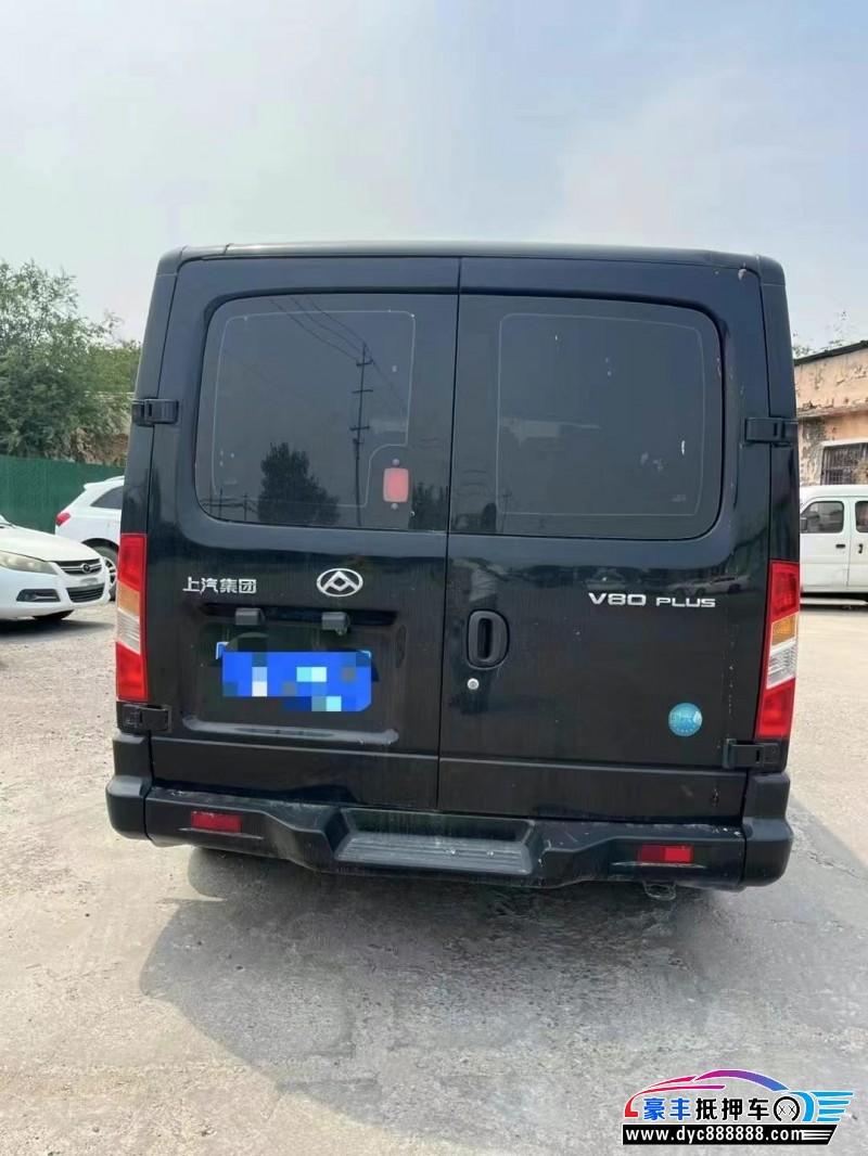 20年上汽大通V80轿车抵押车出售