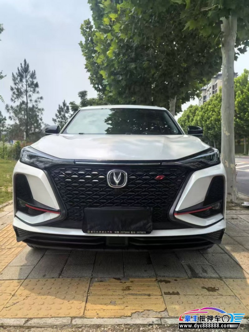 20年长安CS75轿车抵押车出售