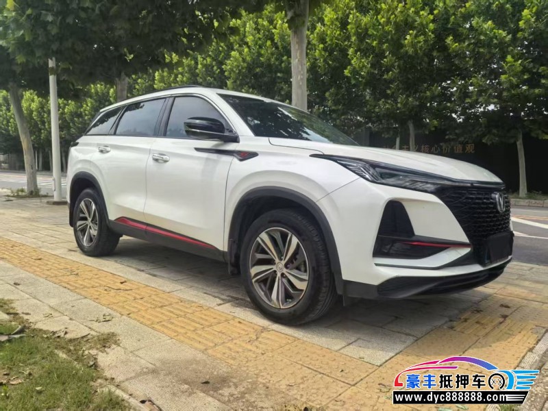 20年长安CS75轿车抵押车出售