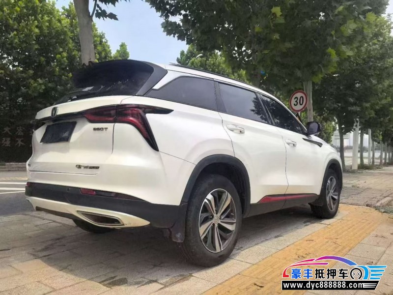 20年长安CS75轿车抵押车出售