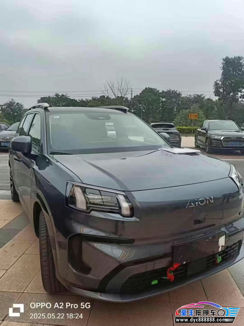 25年埃安霸王龙轿车抵押车出售