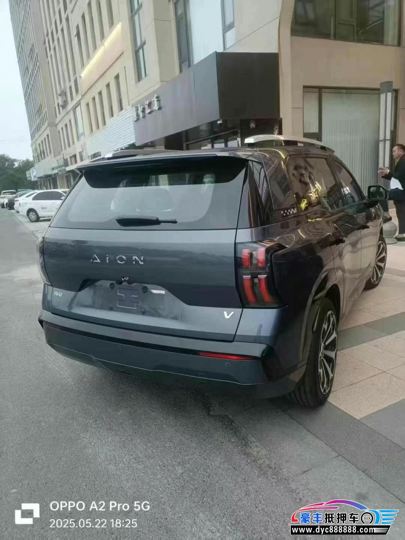 25年埃安霸王龙轿车抵押车出售