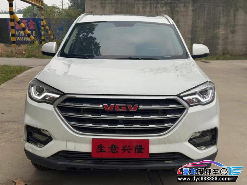 21年潍柴英致U70轿车抵押车出售