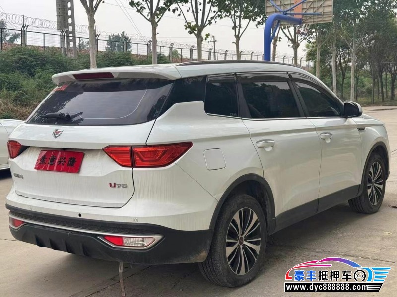 21年潍柴英致U70轿车抵押车出售