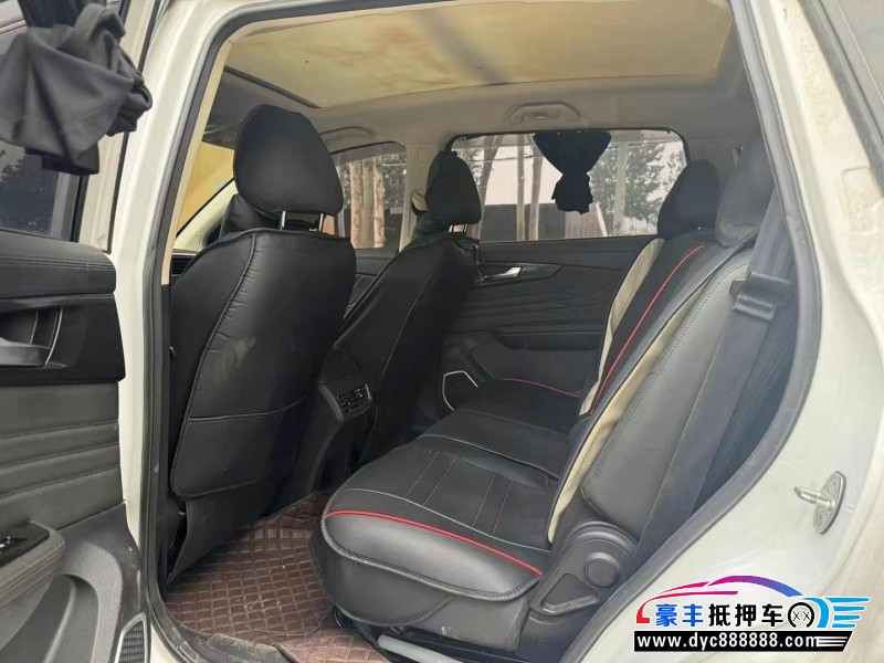 21年潍柴英致U70轿车抵押车出售