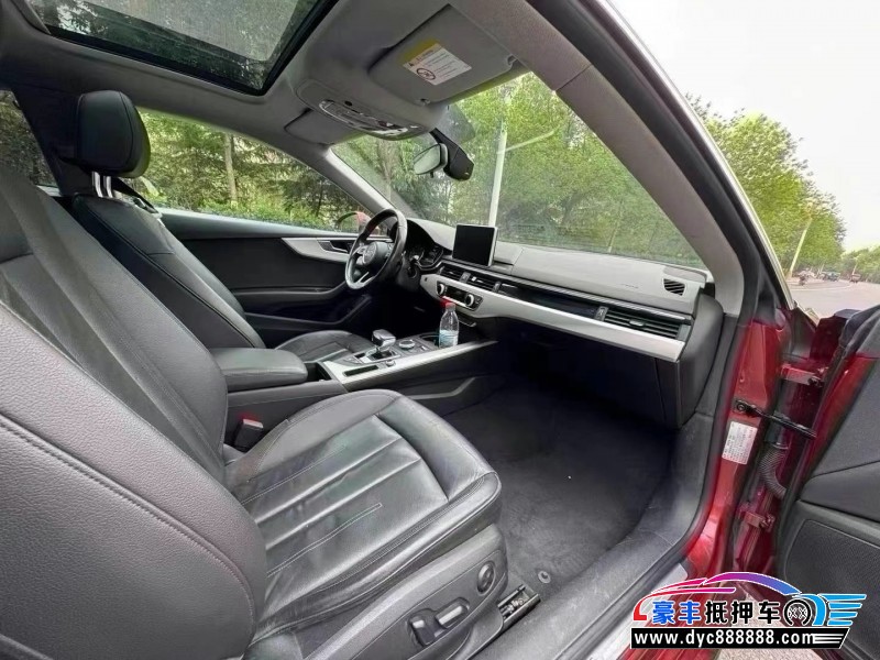 18年奥迪A5轿车抵押车出售