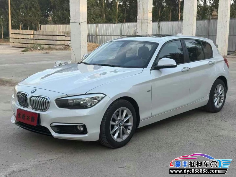 18年宝马1系轿车抵押车出售