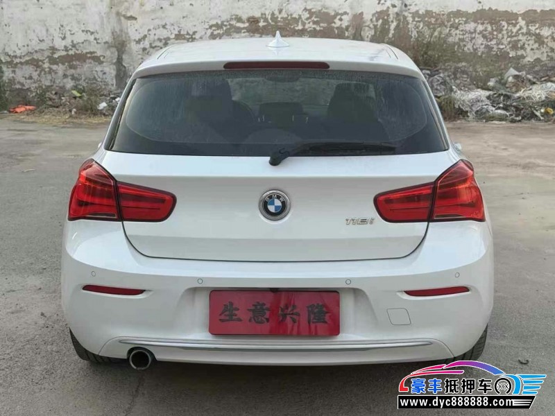 18年宝马1系轿车抵押车出售