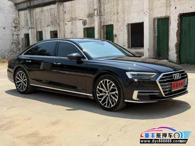18年奥迪A8L轿车抵押车出售