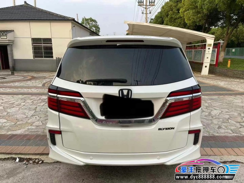 16年本田艾力绅轿车抵押车出售