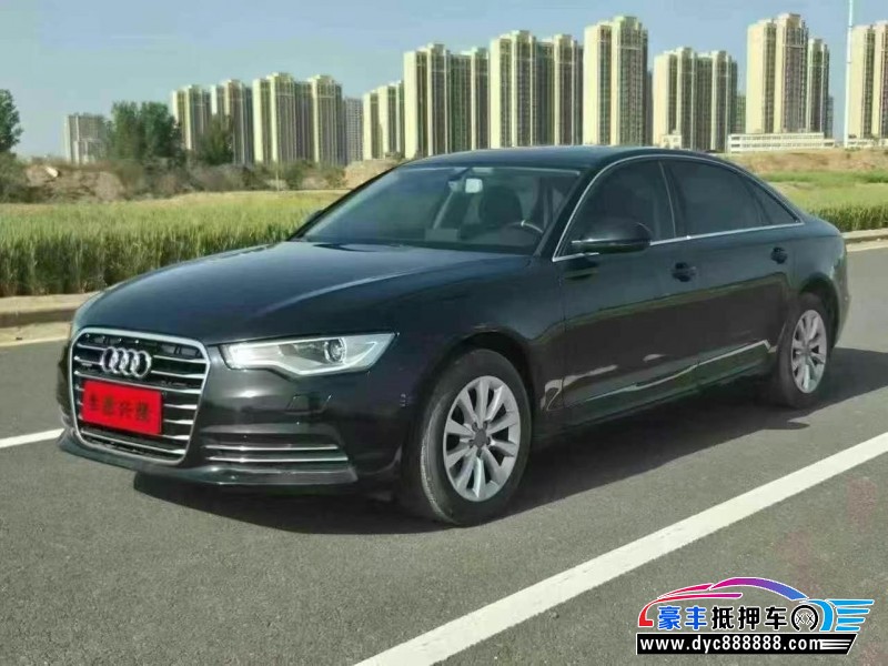 15年奥迪A6L轿车抵押车出售