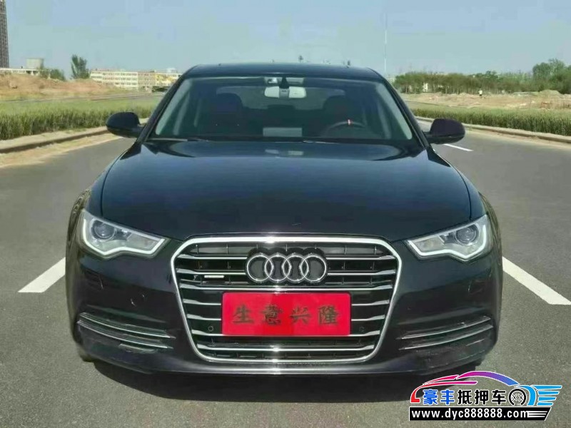 15年奥迪A6L轿车抵押车出售