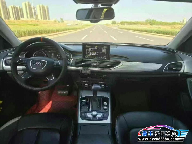 15年奥迪A6L轿车抵押车出售