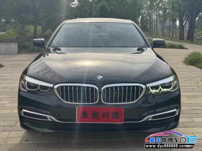 20年宝马5系轿车抵押车出售