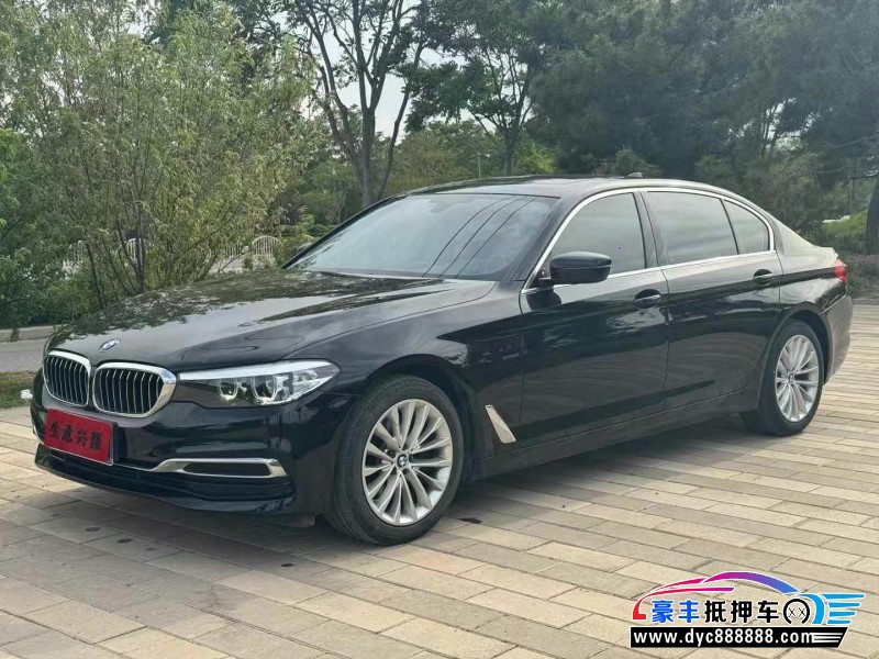 20年宝马5系轿车抵押车出售
