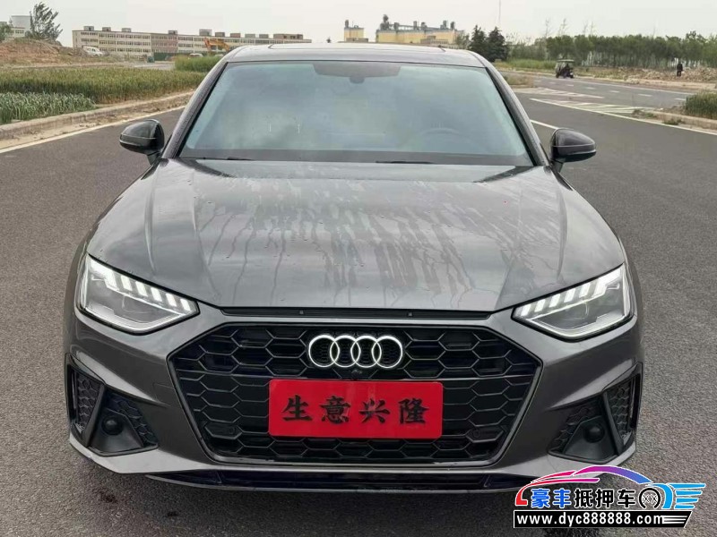 抵押车出售23年奥迪A4L轿车