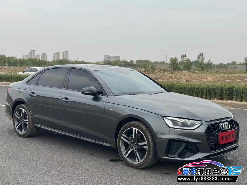 23年奥迪A4L轿车抵押车出售