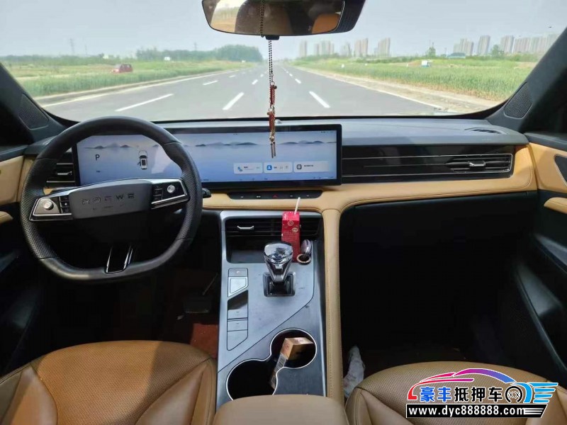 23年荣威RX5轿车抵押车出售