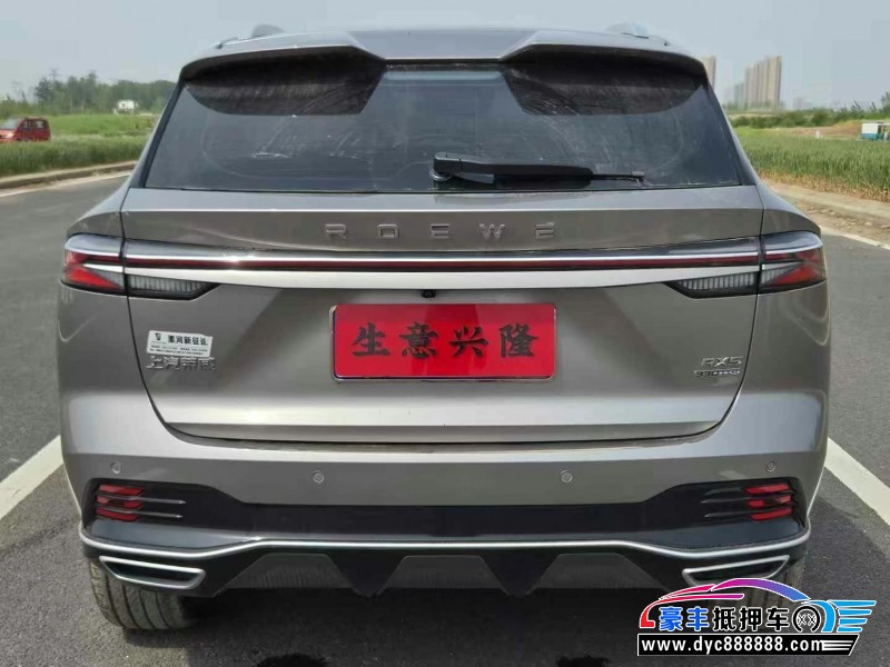 23年荣威RX5轿车抵押车出售