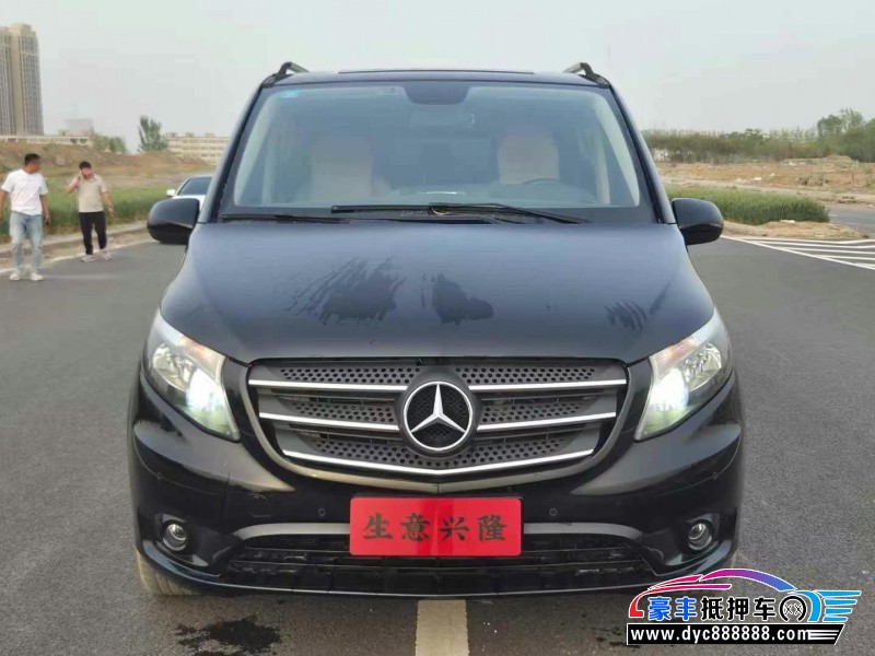 20年奔驰威霆轿车抵押车出售