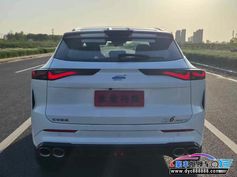 25年长安欧尚Z6轿车抵押车出售