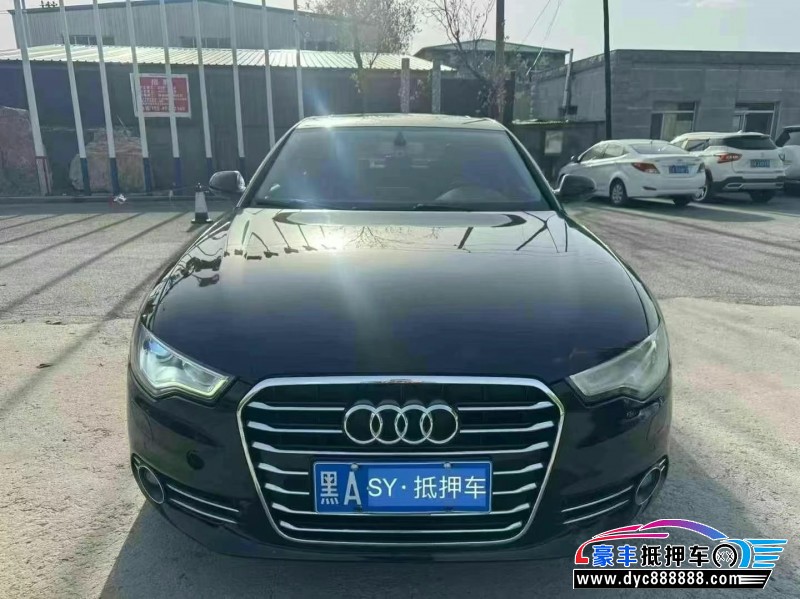 13年奥迪A6L轿车抵押车出售