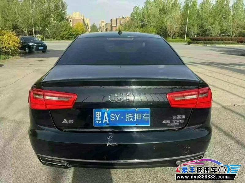 13年奥迪A6L轿车抵押车出售