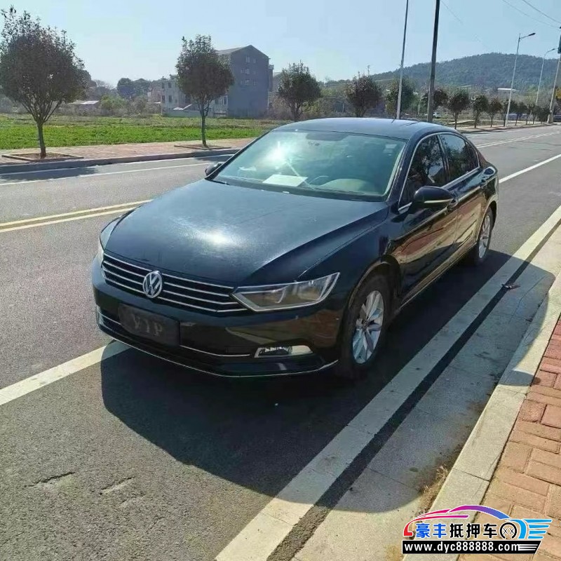 18年大众迈腾轿车抵押车出售