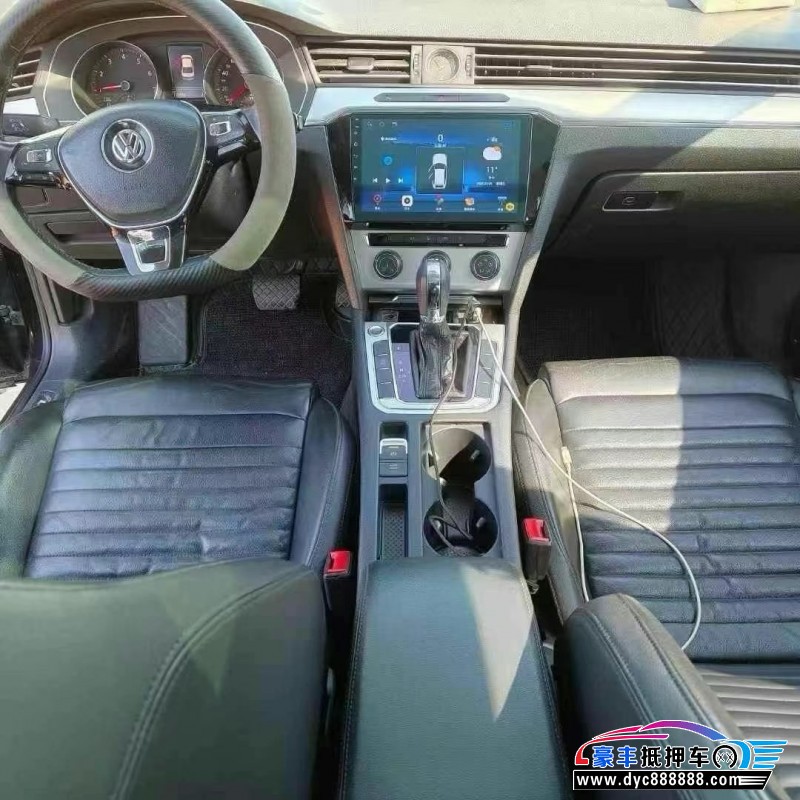 18年大众迈腾轿车抵押车出售