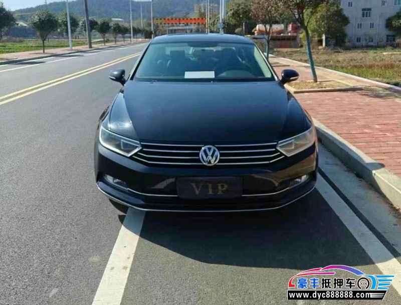 18年大众迈腾轿车抵押车出售