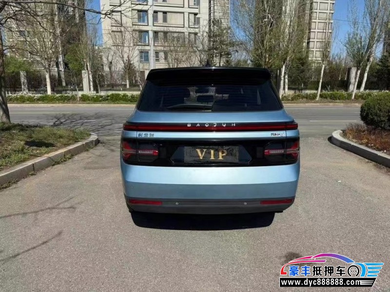 21年宝骏宝骏RM5轿车抵押车出售