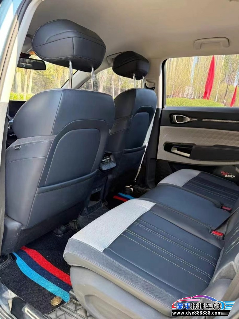 21年宝骏宝骏RM5轿车抵押车出售