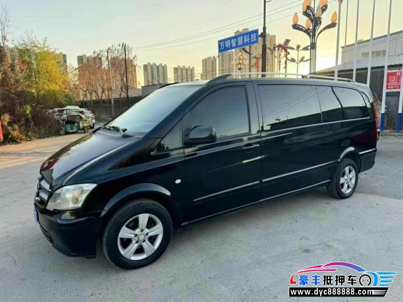 13年奔驰威霆轿车抵押车出售