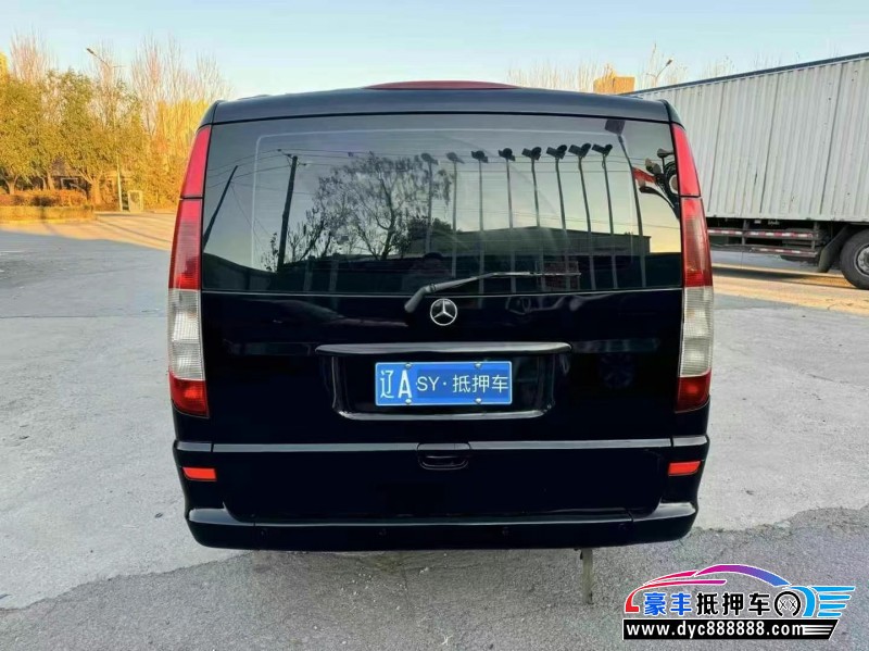 13年奔驰威霆轿车抵押车出售