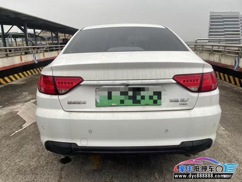 23年吉利帝豪轿车抵押车出售