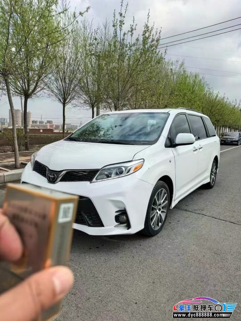 19年丰田塞纳轿车抵押车出售