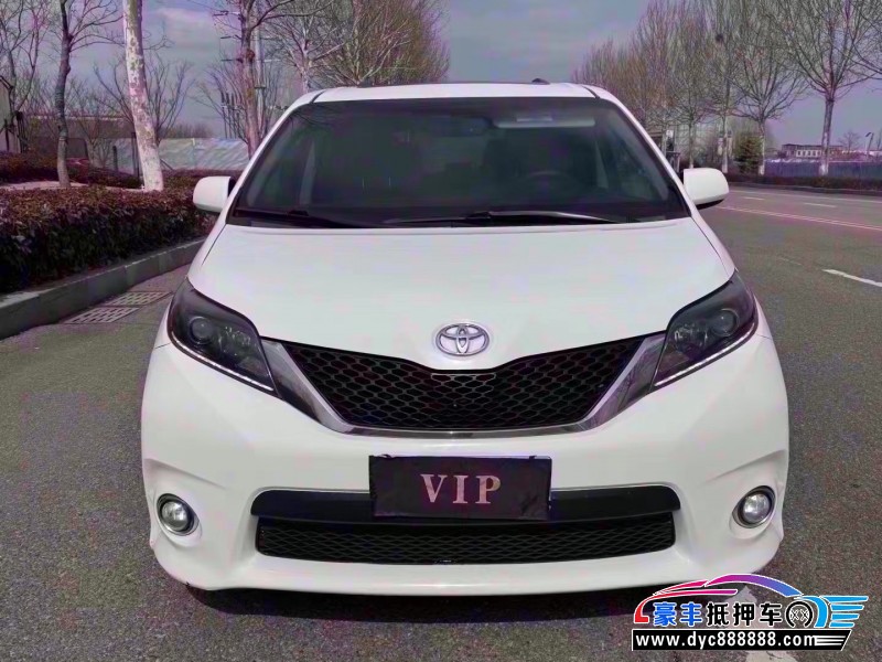 16年丰田塞纳轿车抵押车出售