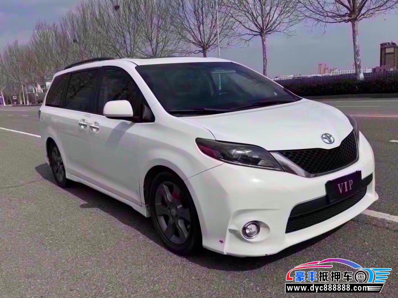 16年丰田塞纳轿车抵押车出售