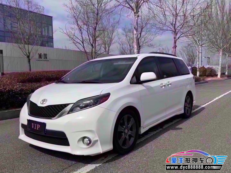 16年丰田塞纳轿车抵押车出售