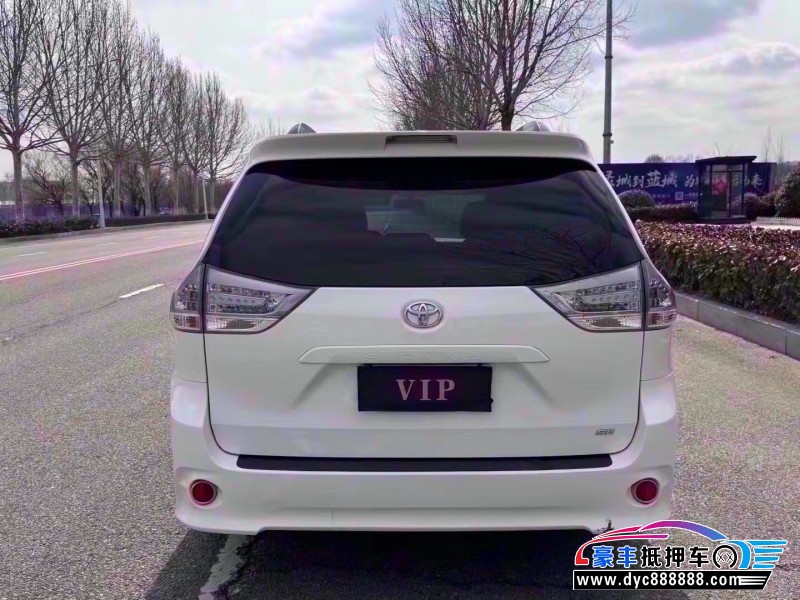 16年丰田塞纳轿车抵押车出售