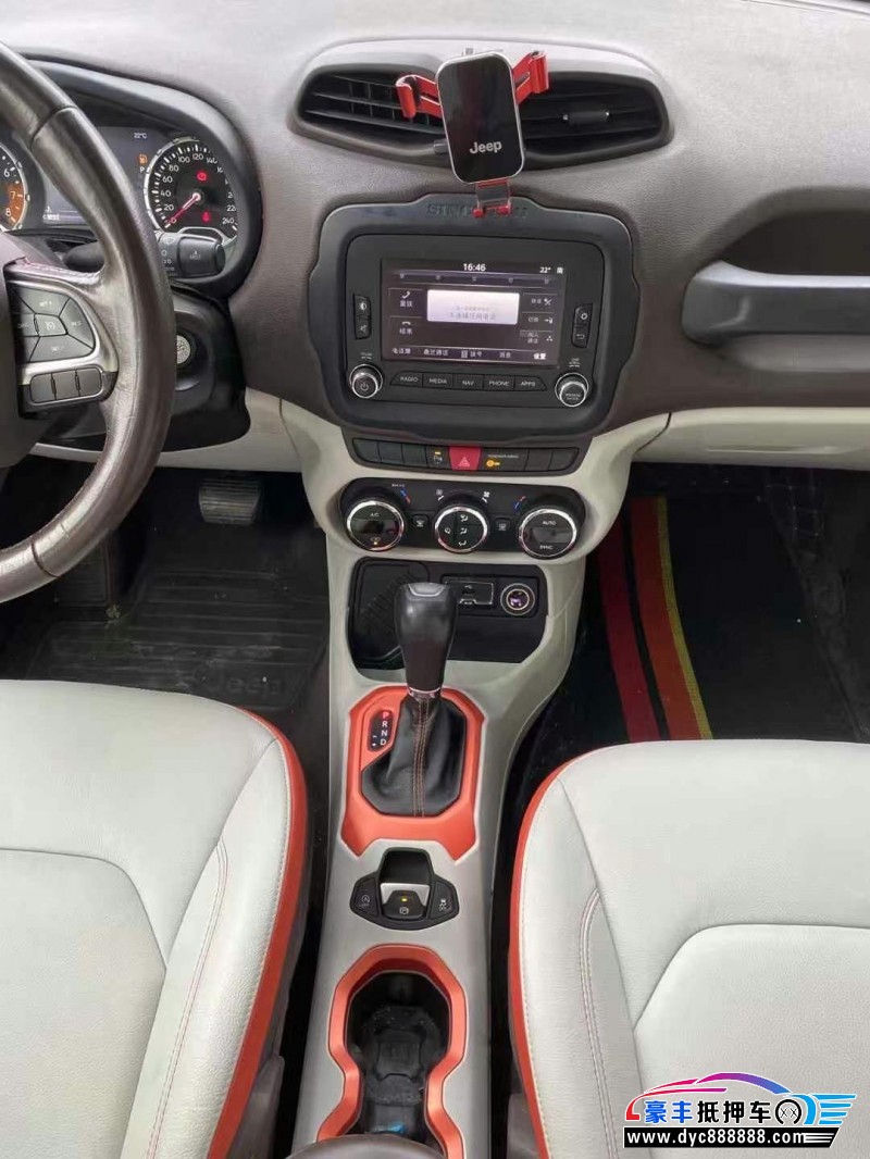 17年Jeep自由侠轿车抵押车出售