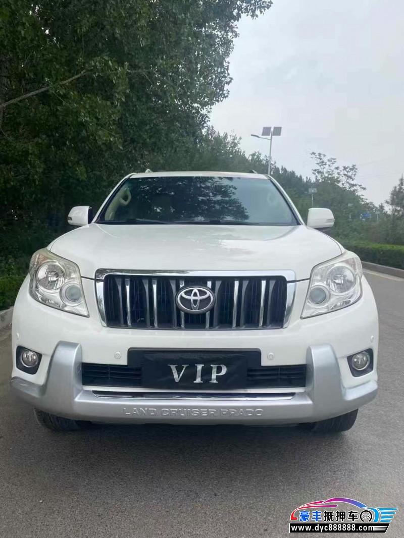 11年丰田普拉多（霸道）轿车抵押车出售