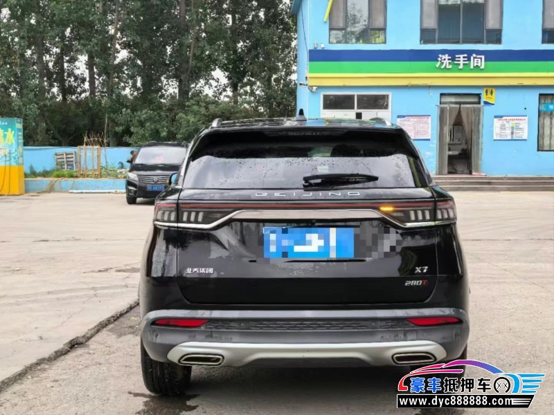 21年北京x7轿车抵押车出售